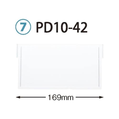 PDD10−42 仕切板 64−10用