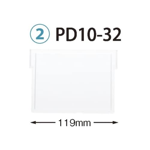 PDD10−32 仕切板 34−10用