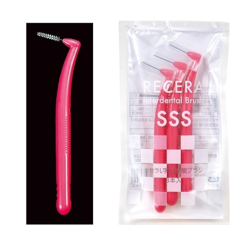 リセラL字歯間ブラシ SS オレンジ 3本入