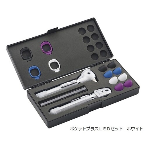 ポケットプラスLEDセット 92880白