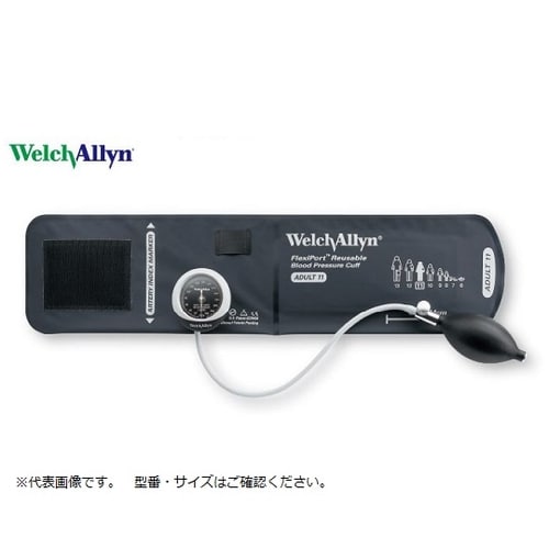 デュラショック45成人中 DS45−11