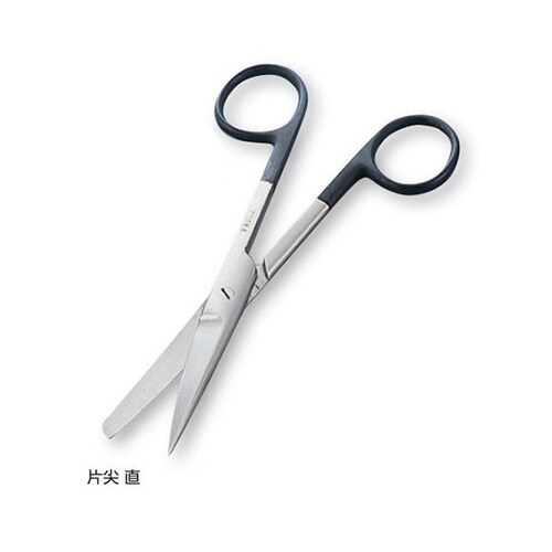 剪刀(スーパー・外科剪刀) 片尖 直 180mm