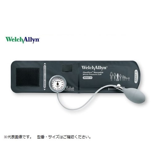 デュラショック 成人用大 DS44−12