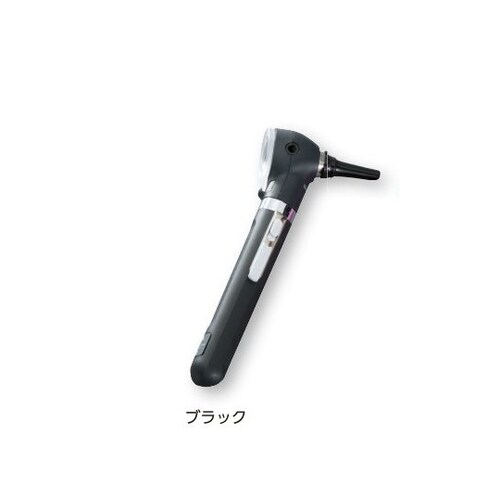 ポケットプラスLED耳鏡 22880黒