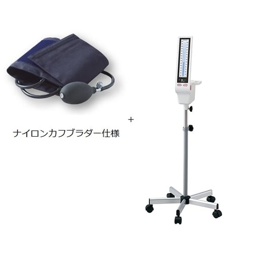 水銀レス血圧計KM−3822NCスタンド