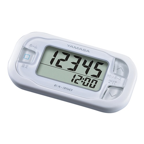 万歩計 ポケット万歩(R) ホワイト