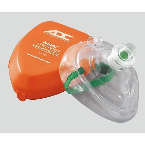 ポケットマスク Adsafe 130×106×48