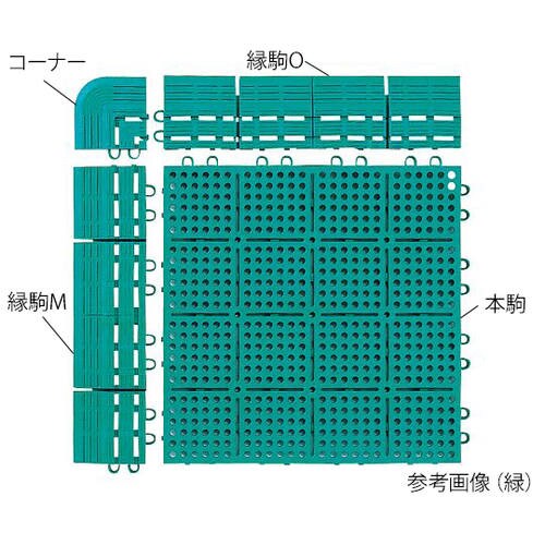 ロイヤルソフト 縁駒M 青