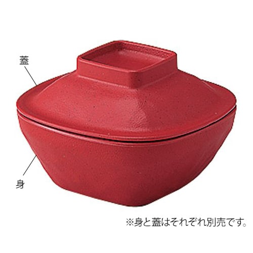 業務用樹脂食器 凛 角型小鉢 蓋 赤茶