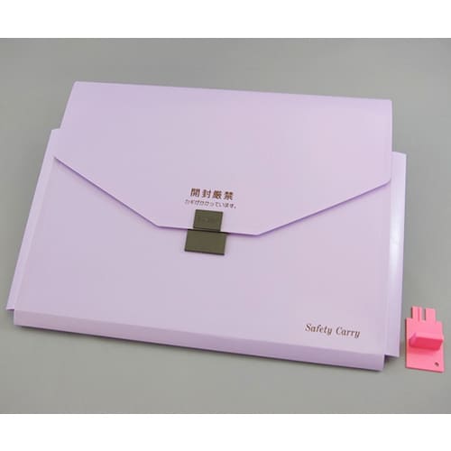 セーフティーキャリー マチ付きタイプ