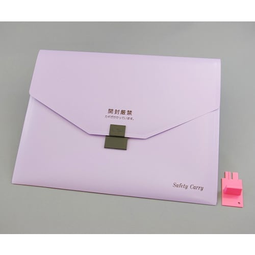 セーフティーキャリー 標準タイプ