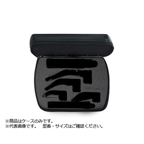 05689−U ジッパーケース