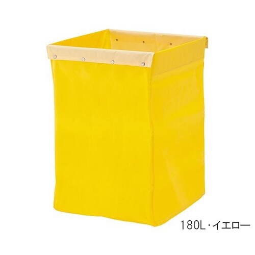 システムカート(収納袋 180L)ブラウン