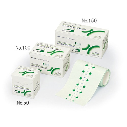 ドレッシングテープW No.100(5mタイプ)