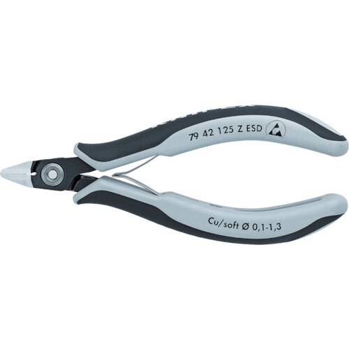 ESD精密エレクトロニッパー125mm