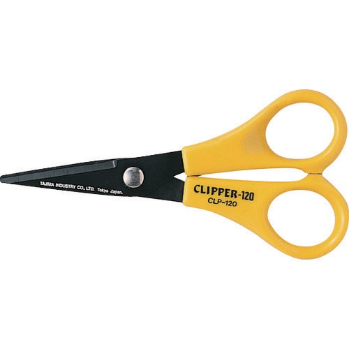 クリッパー120