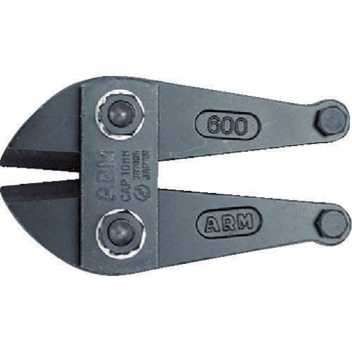 ボルトクリッパー替刃900mm用