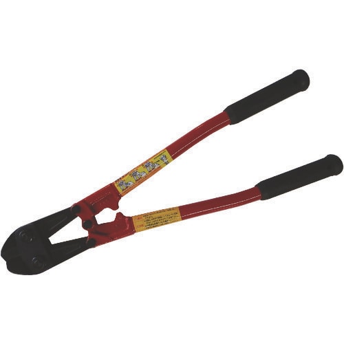 アンギュラーカッター450mm