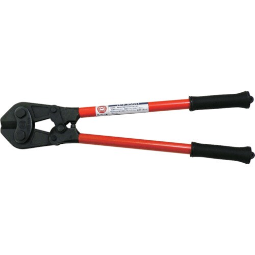 ハードクリッパ MXB450