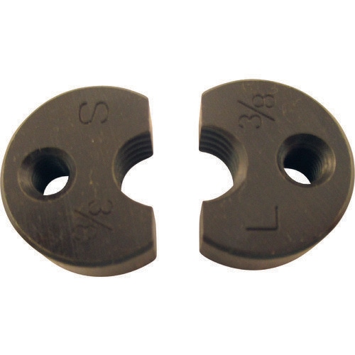 ズンギリ長ネジカツター替刃(3/8)