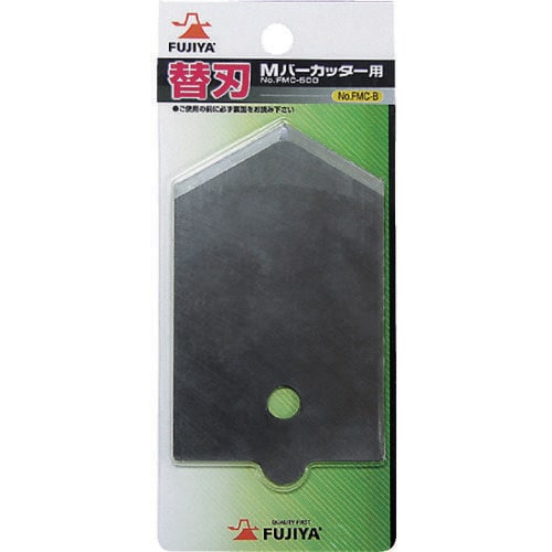 Mバーカッター用替え刃