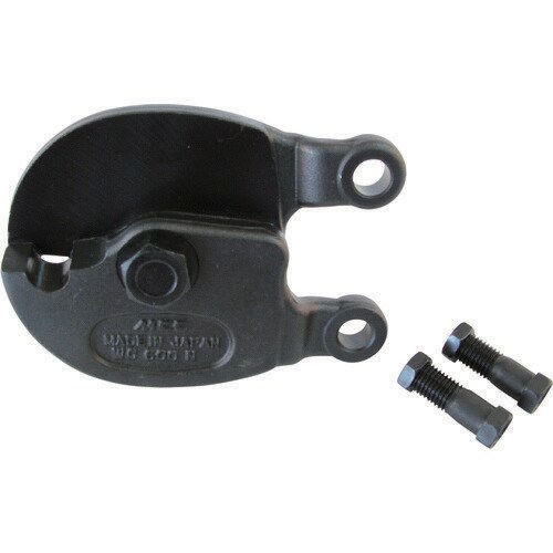 ワイヤロープカッタ替刃750