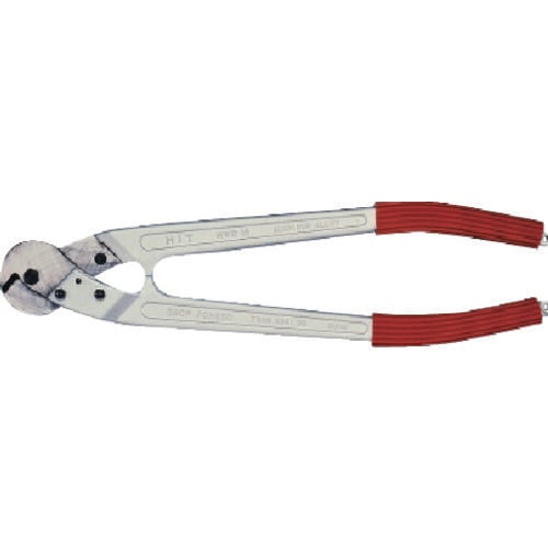 ワイヤーロープカッター HWC9