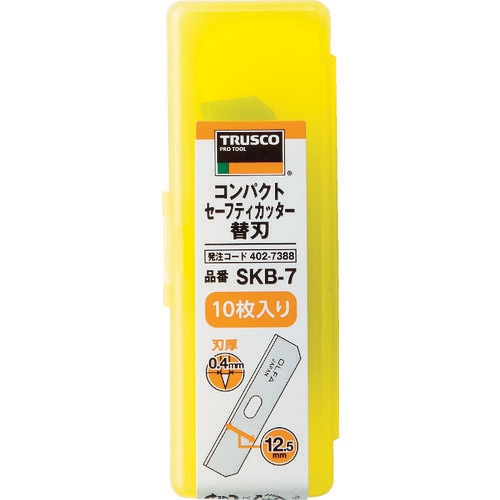 コンパクトセーフティカッター替刃10枚入