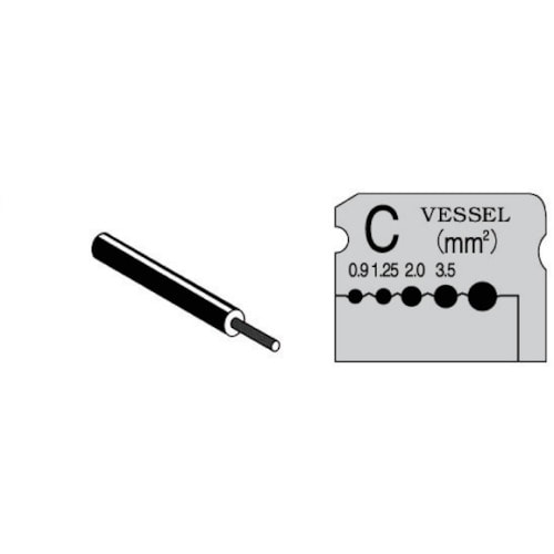ワイヤーストリッパーブレード3000C用