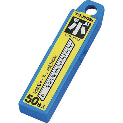 替刃小50枚入り