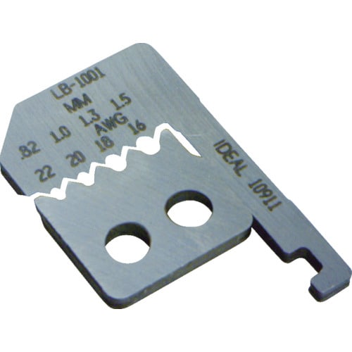 ストリップマスターライト替刃45‐672用