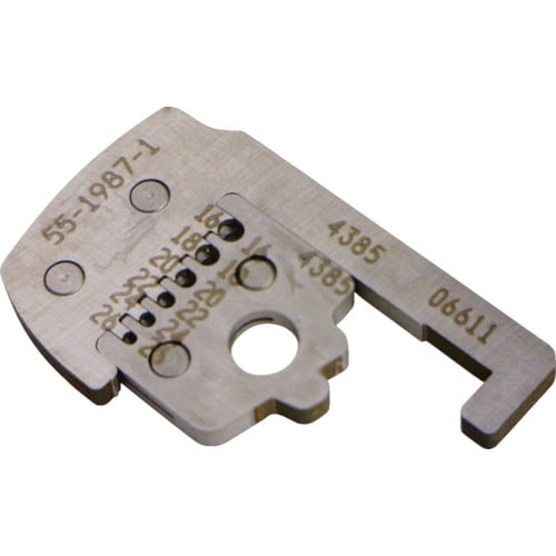 エルゴエリートストリップマスター替刃