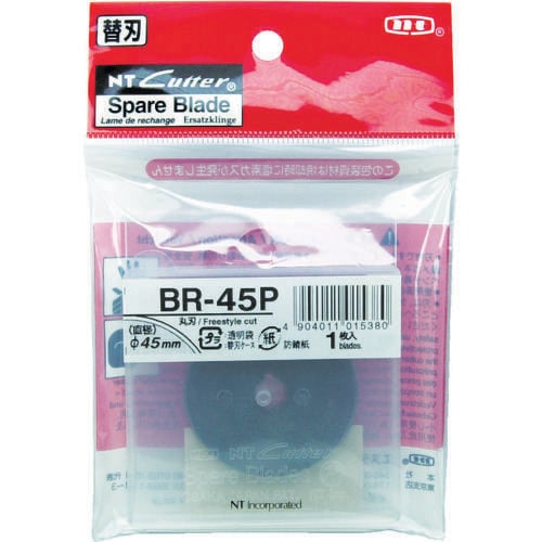 替刃丸刃Φ45刃厚0.30