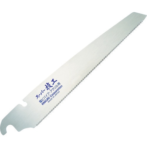 スーパー技工替刃式片刃鋸 41145
