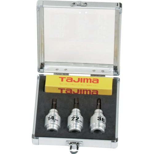 ムキソケ14、22、38セット