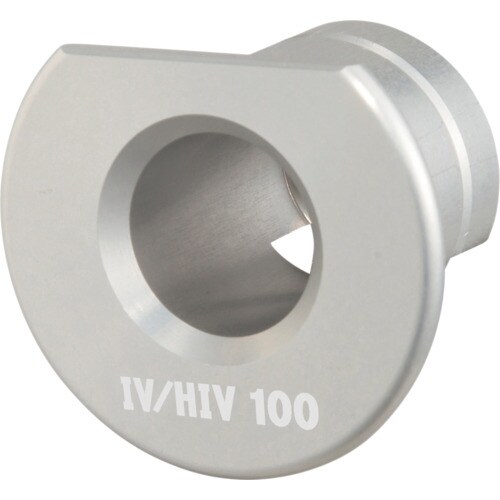 ムキソケDIV100IV用アダプタ