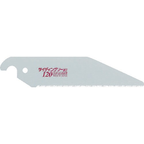 サイディングソー120替刃