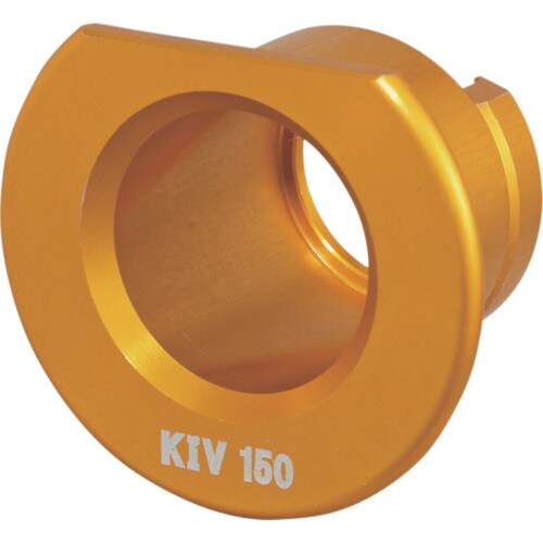 ムキソケDIV150KIV用アダプタ