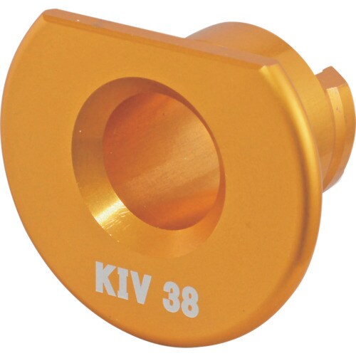 ムキソケDIV38KIV用アダプタ