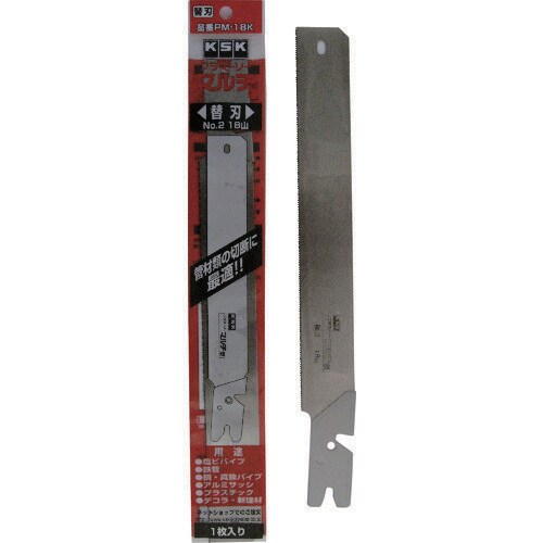 プラマーソー塩ビ用マルチ替刃1枚入