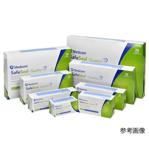 セーフシール クワトロ LLL 254×356mm