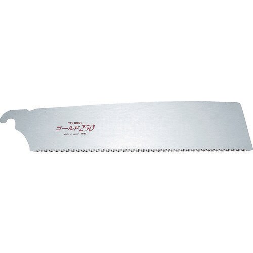 ゴールド鋸250替刃(1枚=1PK)