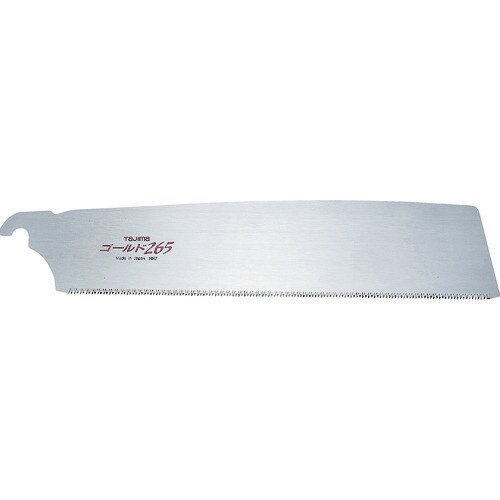 ゴールド鋸265替刃(1枚=1PK)