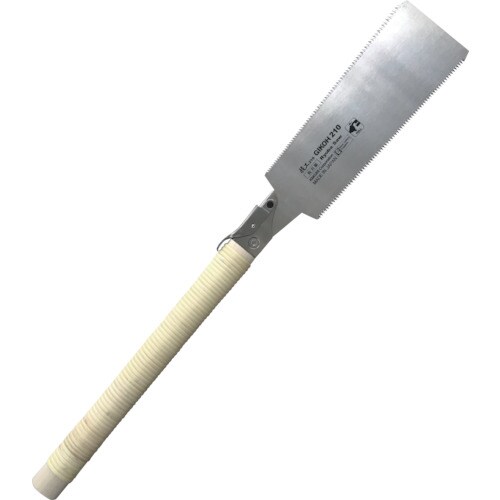 技工替刃式両刃鋸210mm