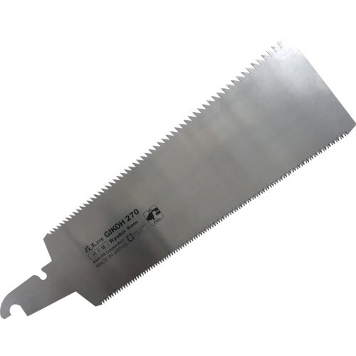 技工替刃式両刃鋸替刃270mm
