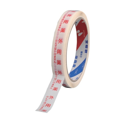 指示テープ(外用薬) 1個