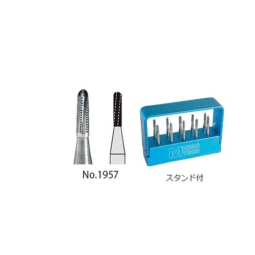 カーバイドバーgM ni000006