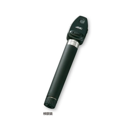 ポケット診断セットADC5112N検眼鏡