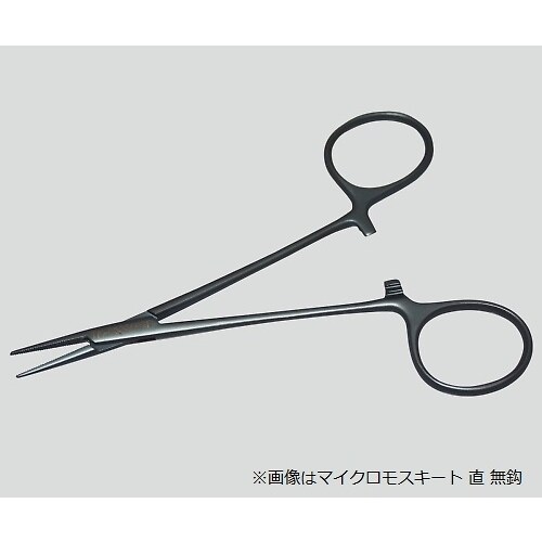 止血鉗子(チタン製) マイクロモスキート・曲・無鈎