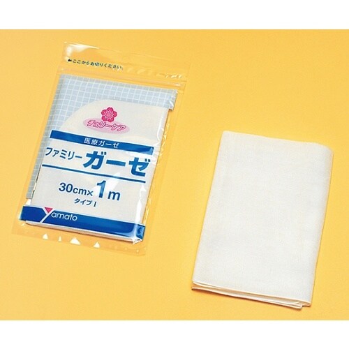 ファミリーガーゼ1m 【ハンガータイプ】